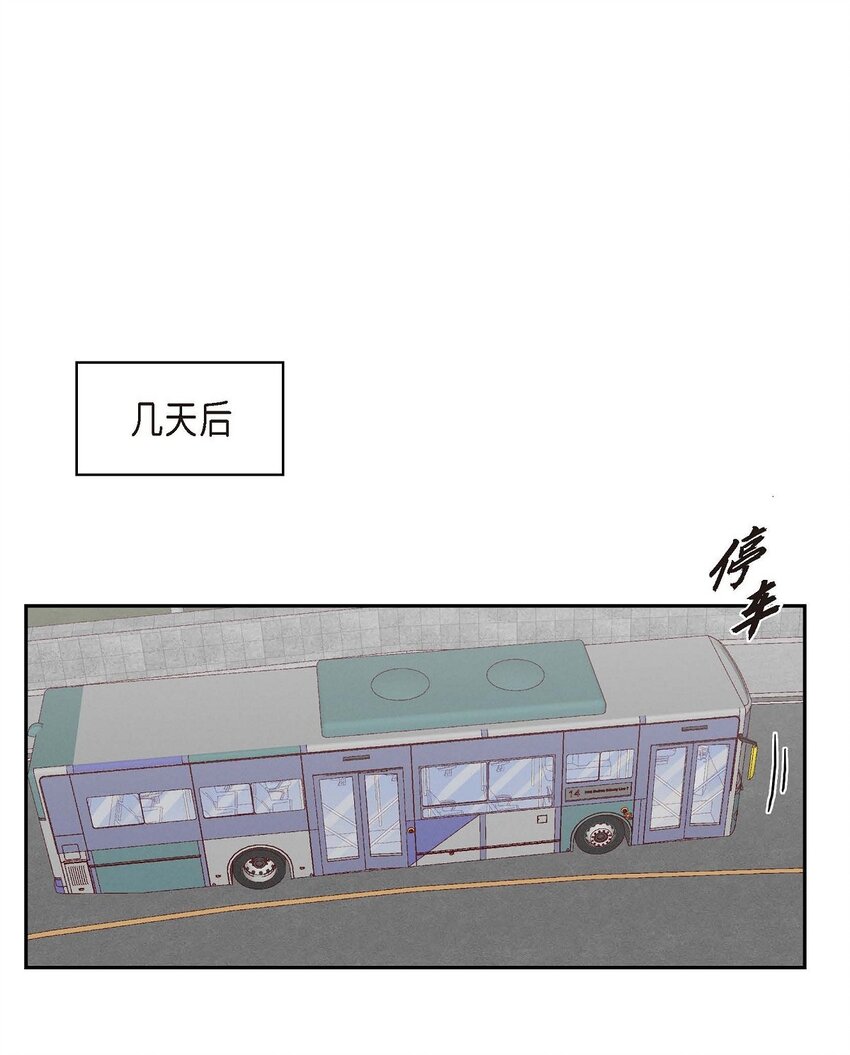 48 我还是很讨厌你(1/2)-第48话