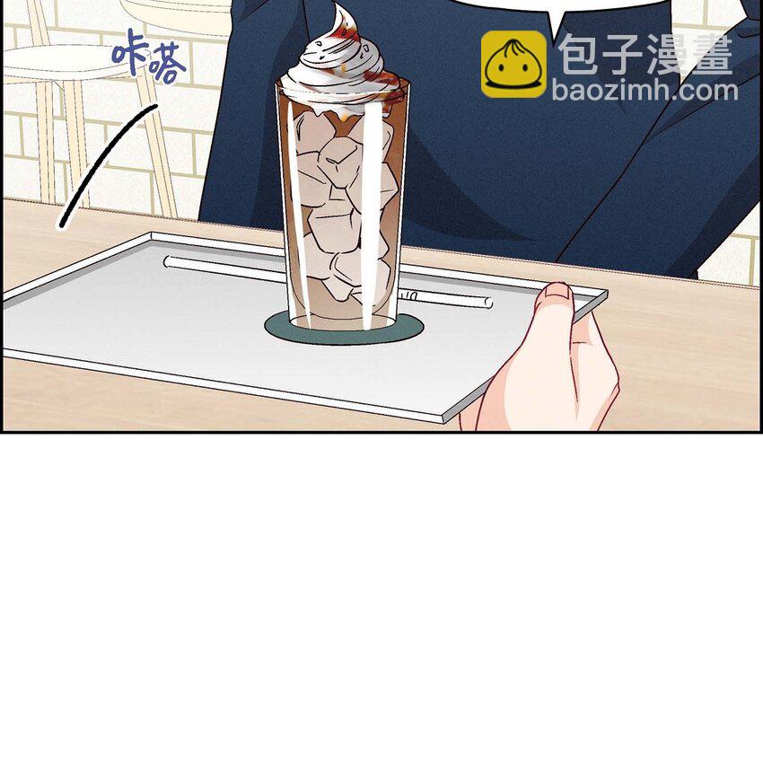 50 你果然来了(1/2)-第50话