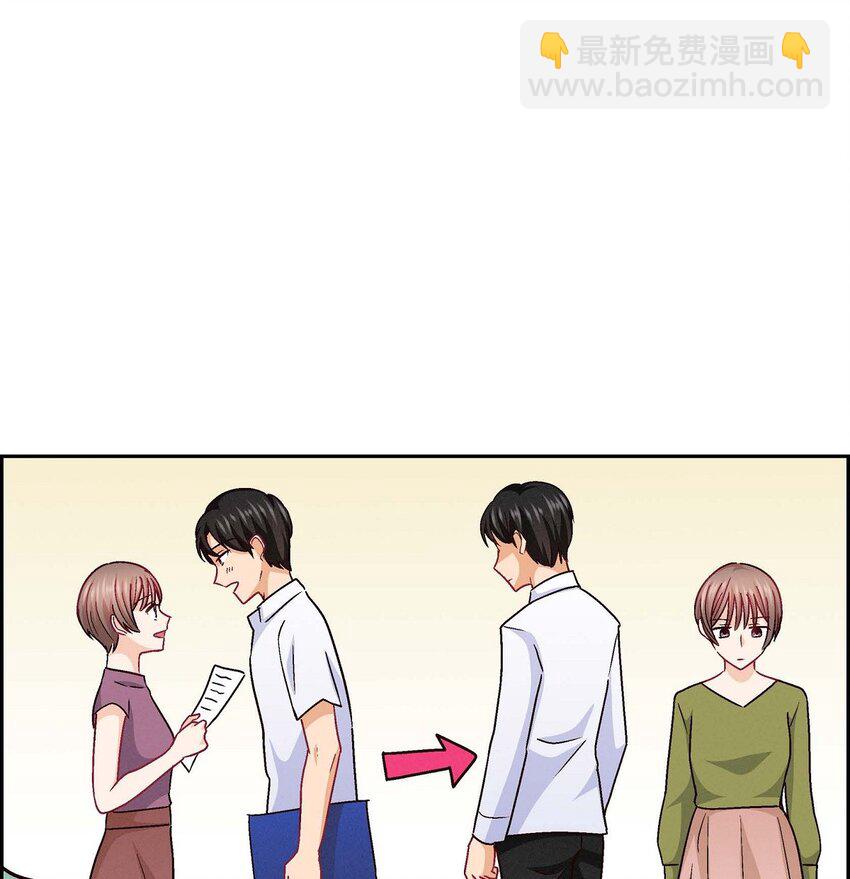 50 你果然来了(1/2)-第50话
