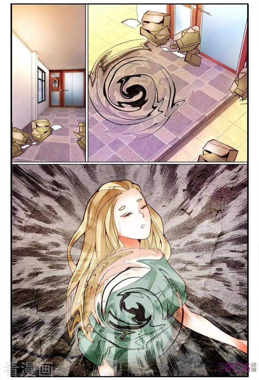 第142话-第142话