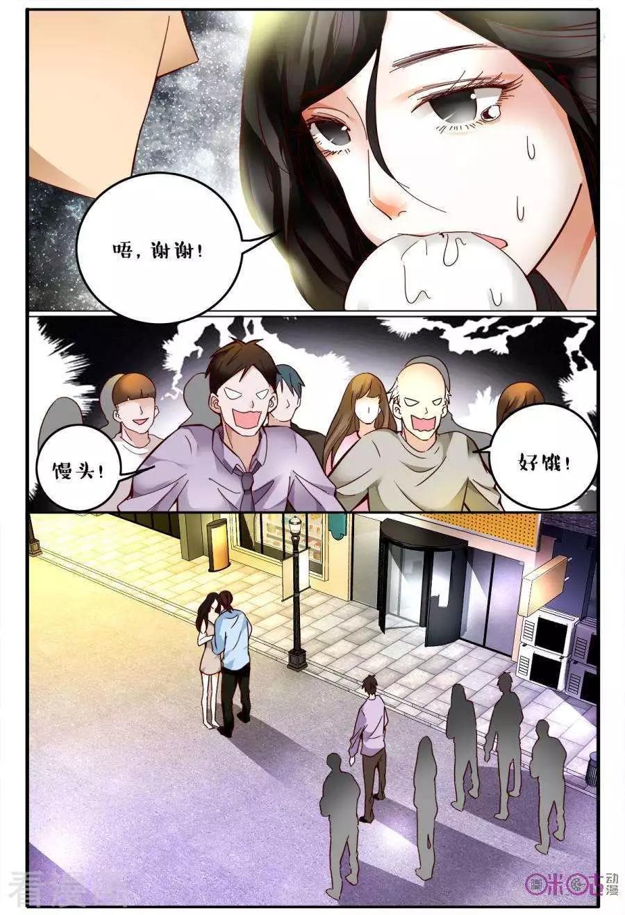 第144话-第144话