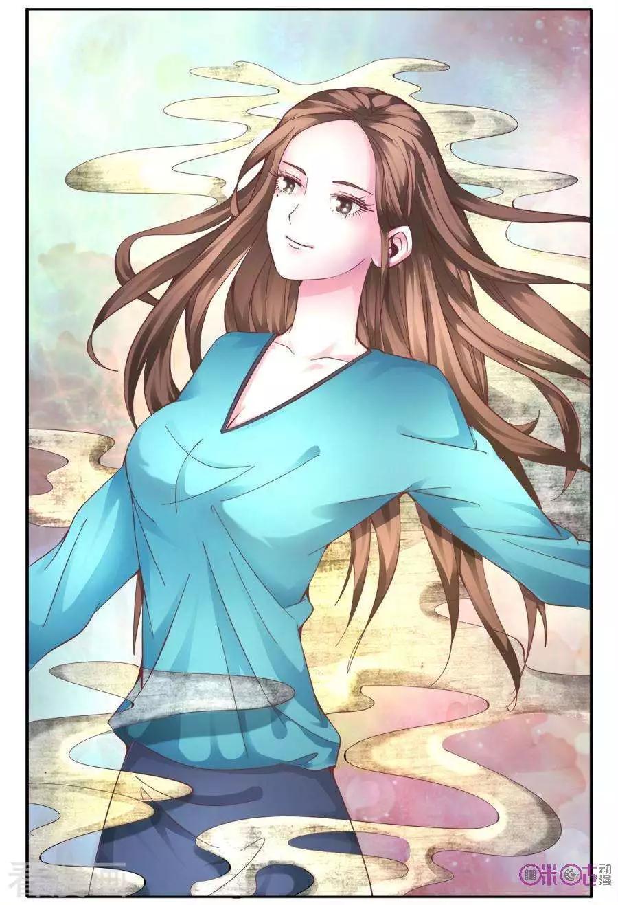 第144话-第144话