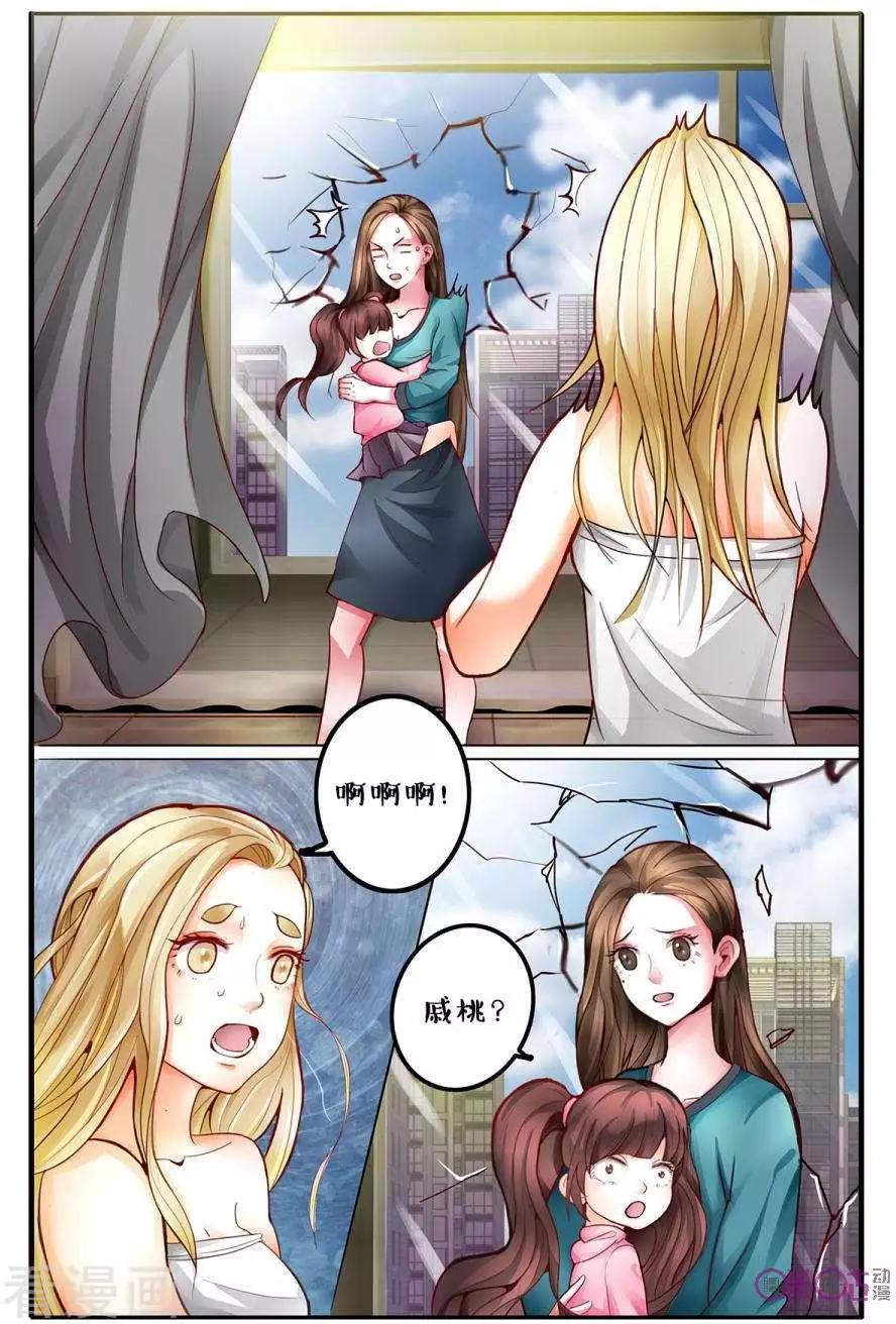 第146话-第146话