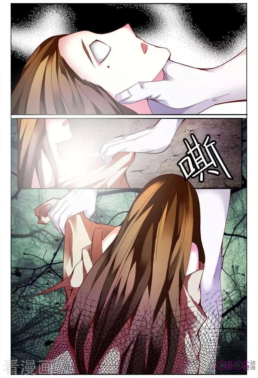 第158话-第158话
