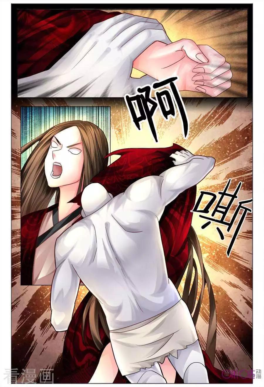 第158话-第158话