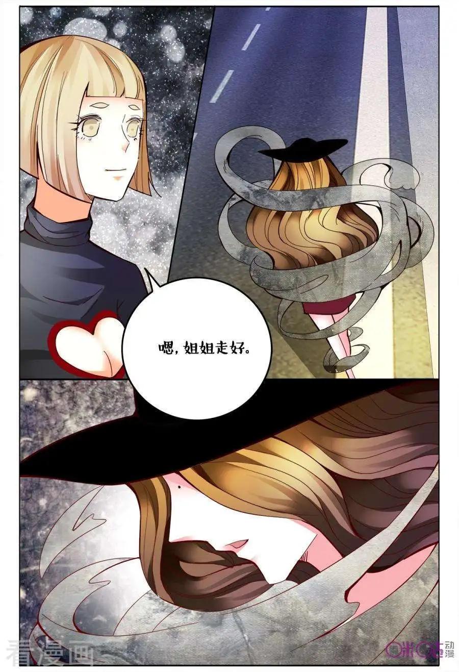 第162话-第162话
