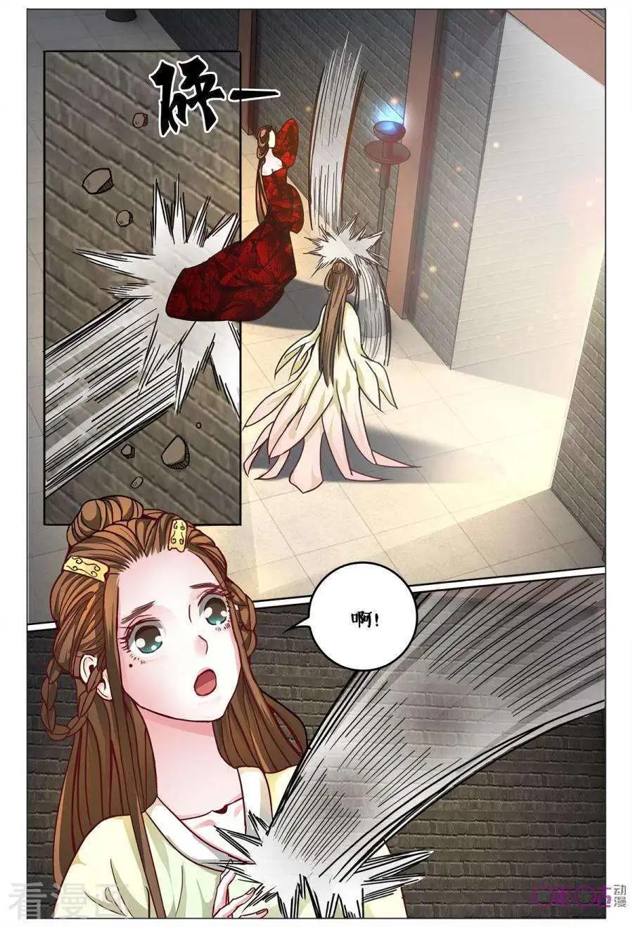 第164话-第164话
