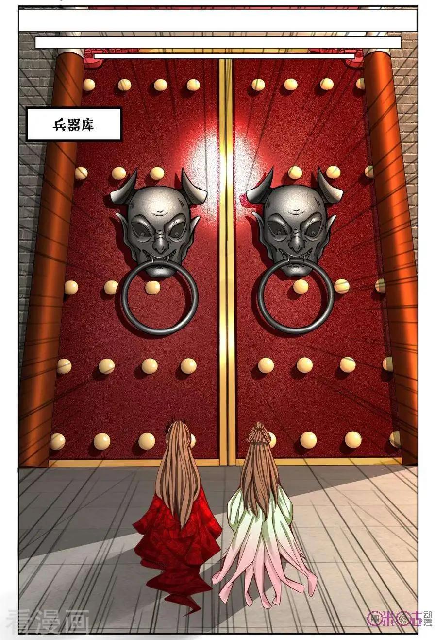 第164话-第164话