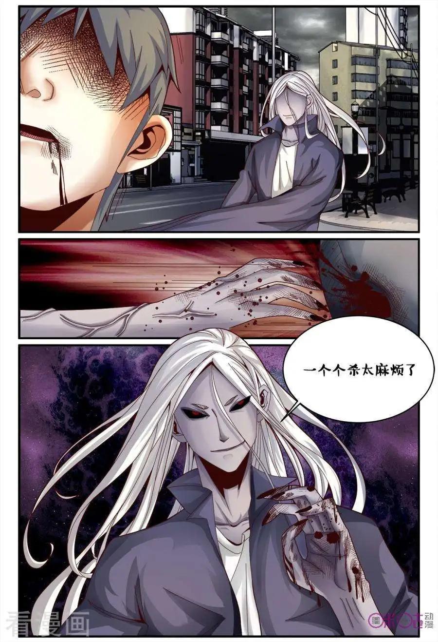 第168话-第168话