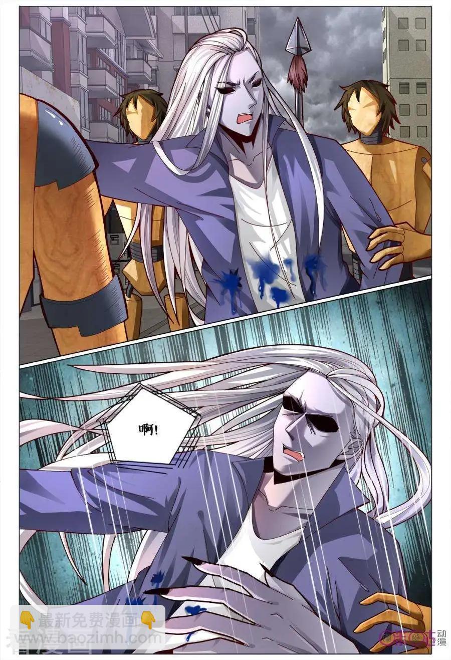 第174话-第174话