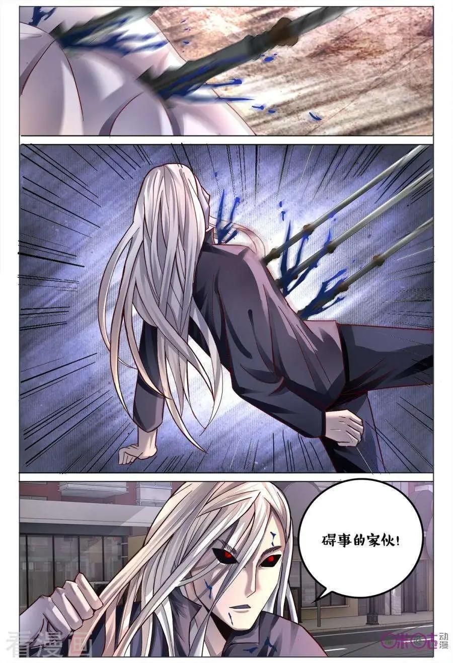 第174话-第174话