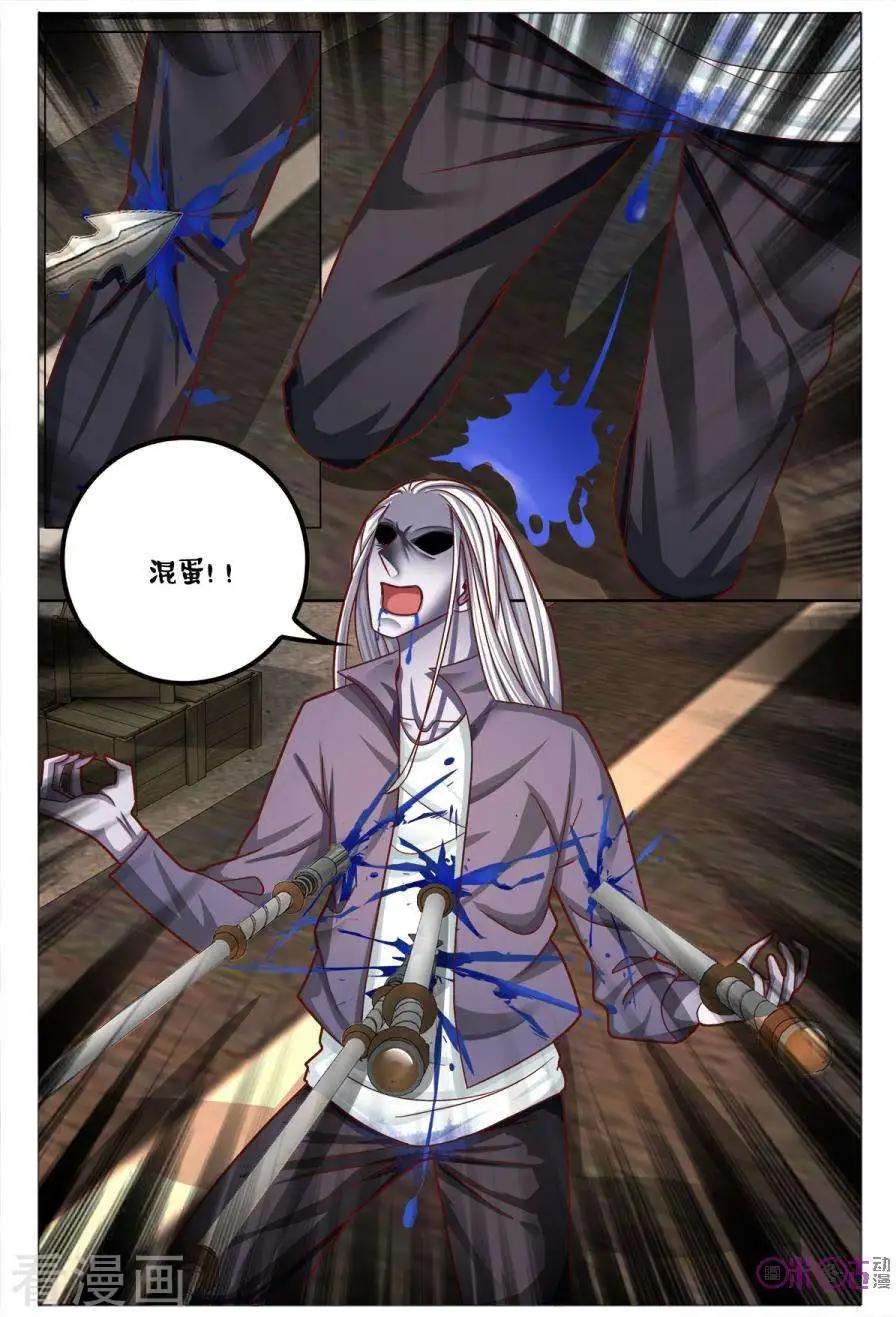 第174话-第174话