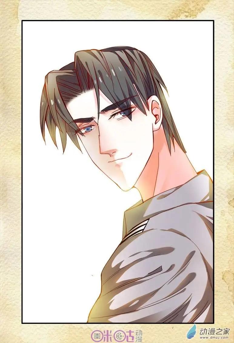 第34回-第34话