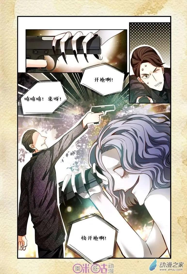 第50回-第50话