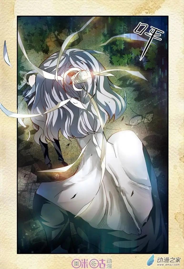 第50回-第50话