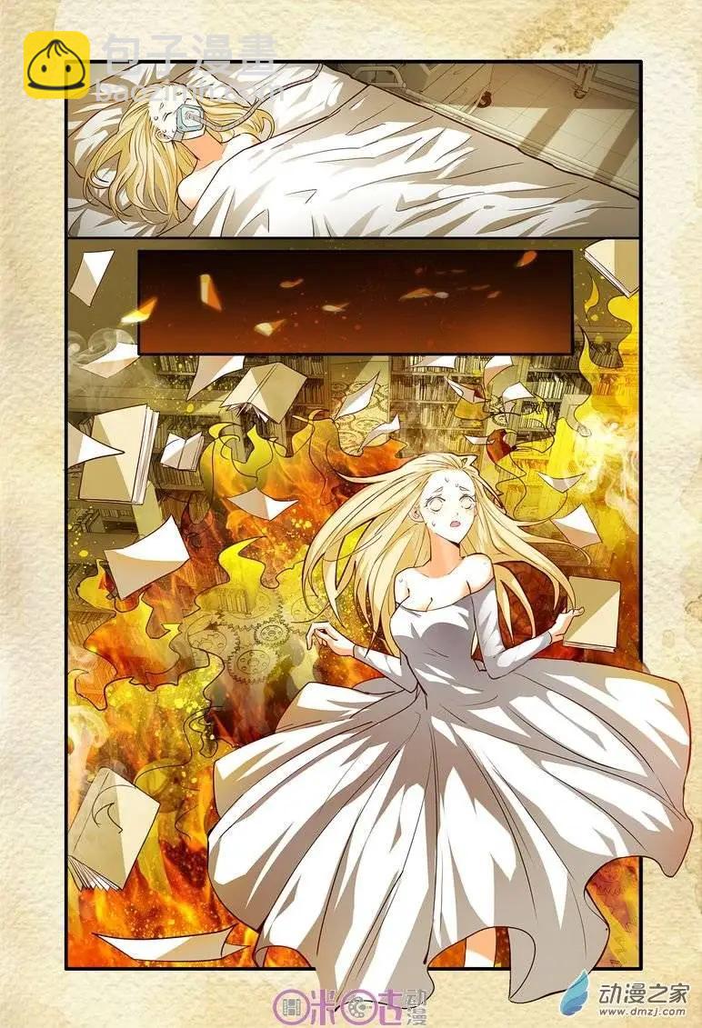 第52回-第52话
