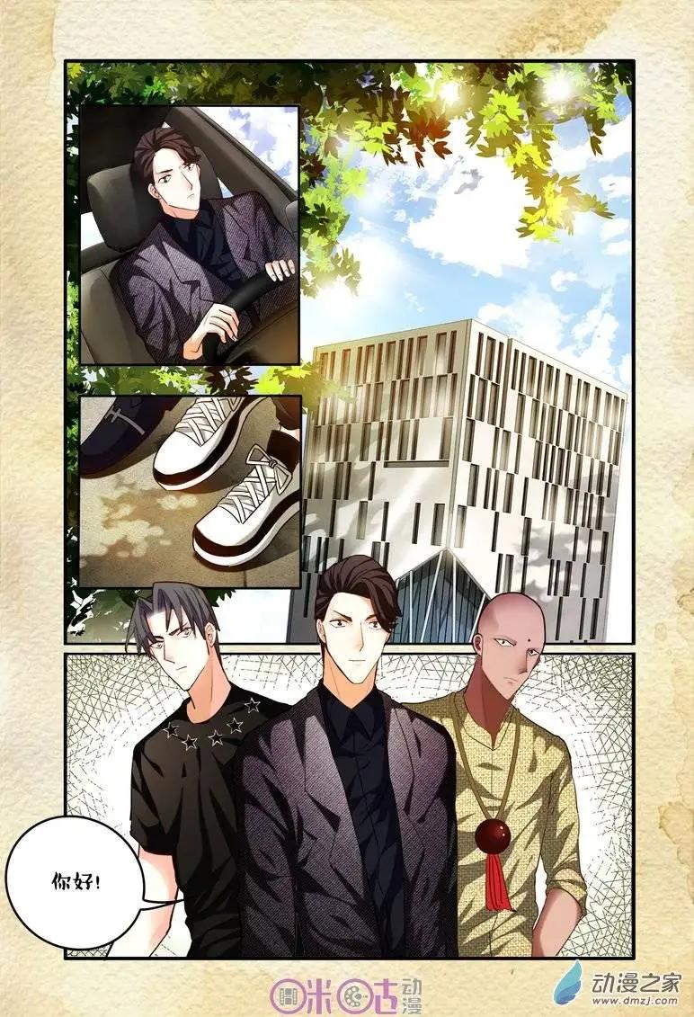 第56回-第56话