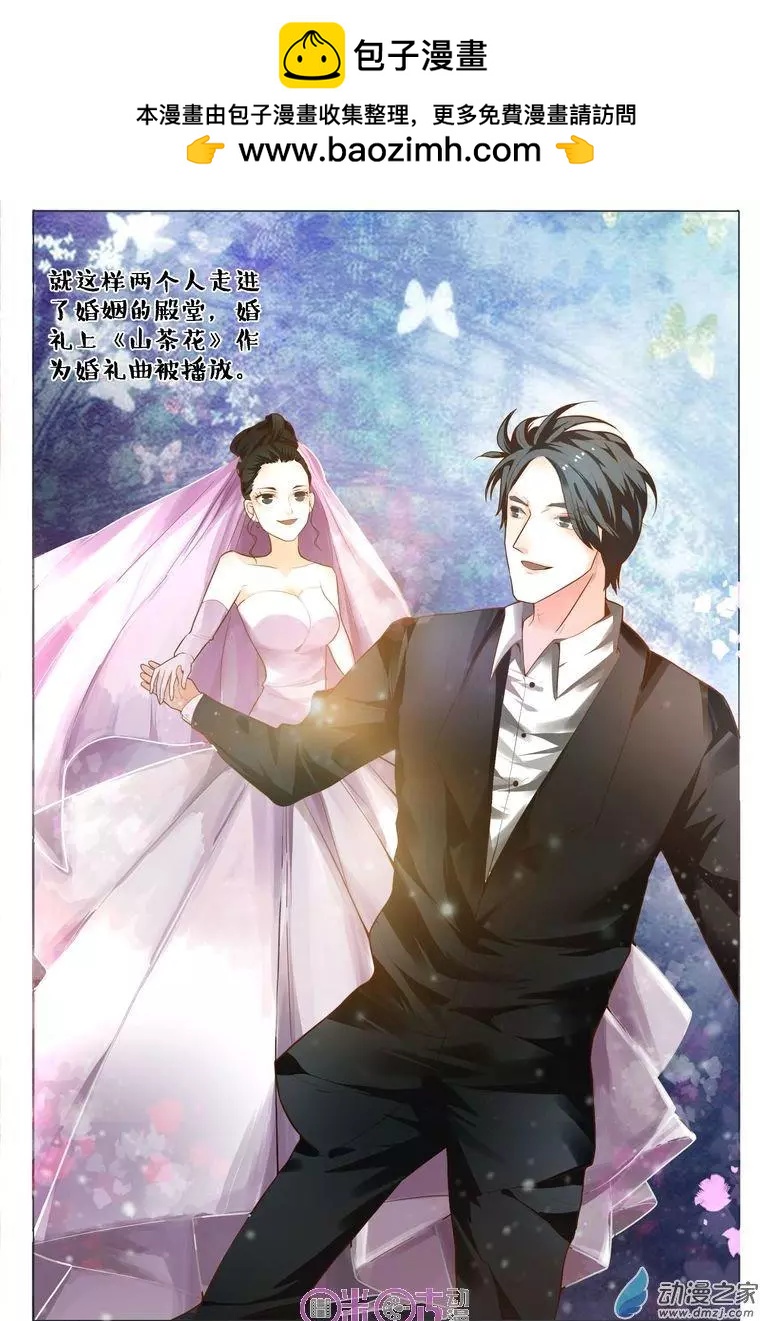 第92回-第92话