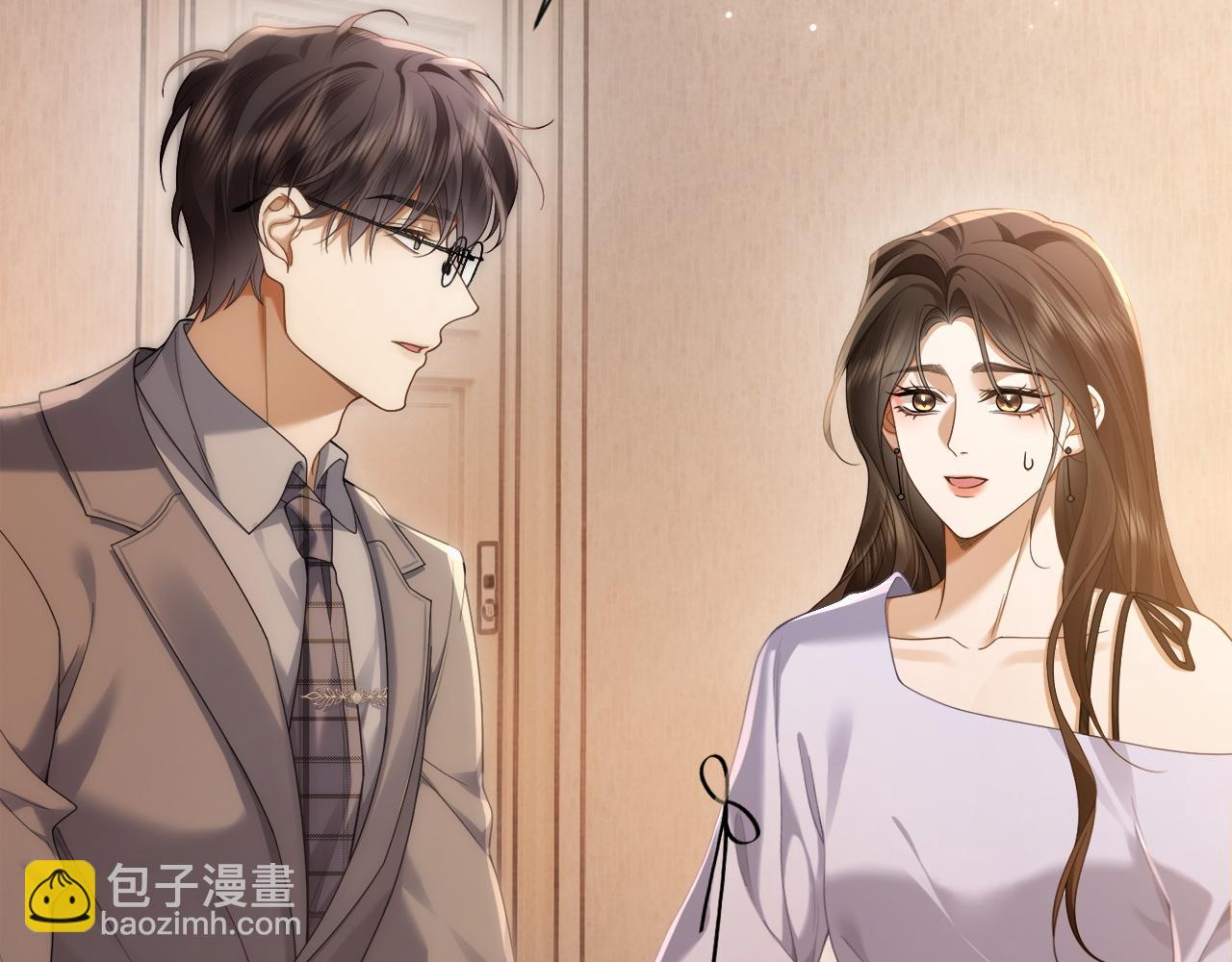 第10话 别扭总裁追妻难(1/3)-第10话