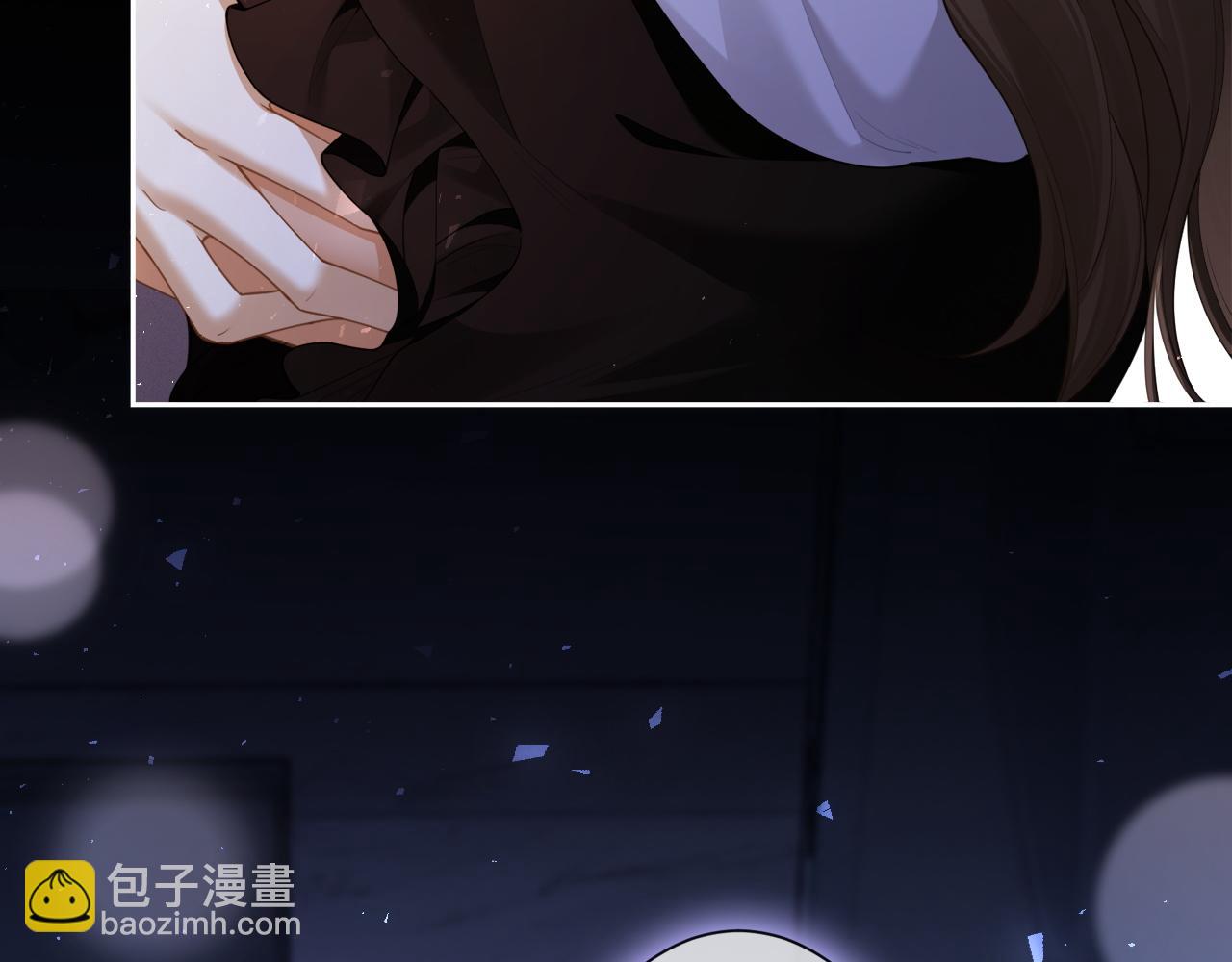 第14话 袒露脆弱(1/3)-第14话