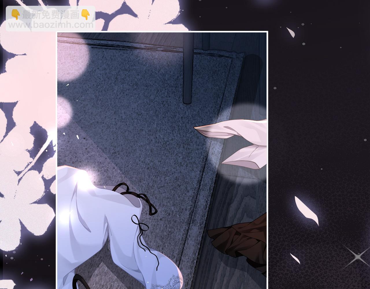 第14话 袒露脆弱(1/3)-第14话