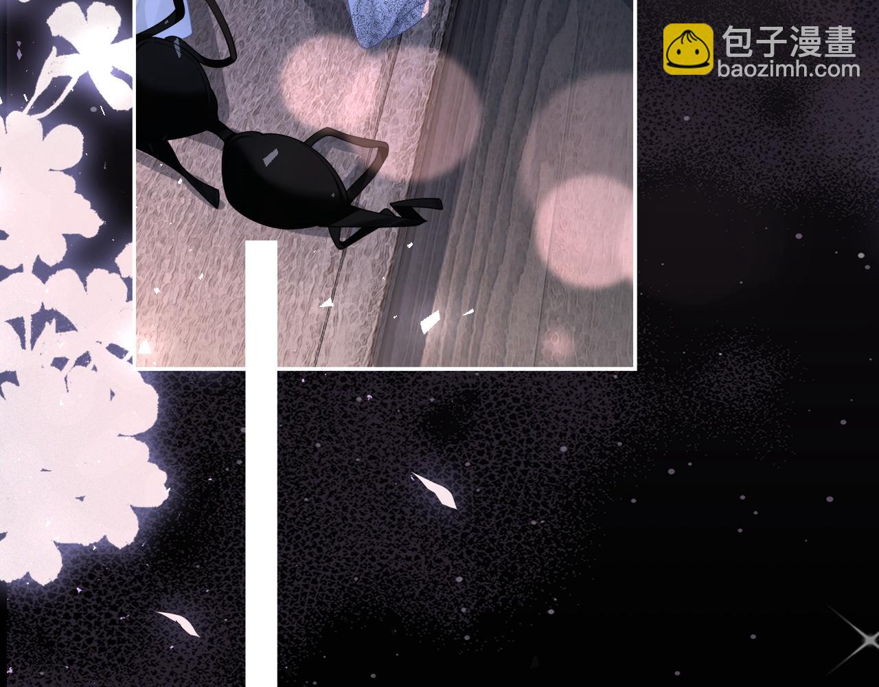 第14话 袒露脆弱(1/3)-第14话