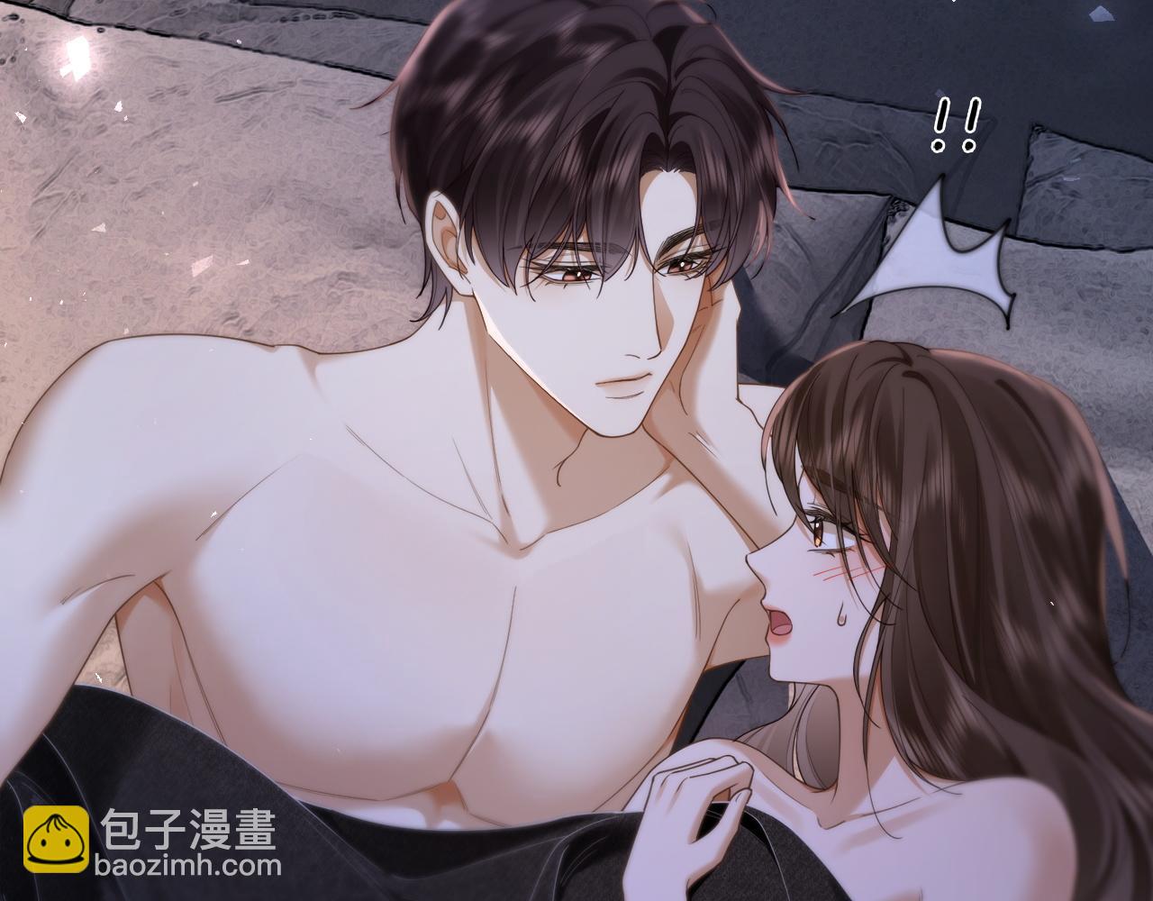第14话 袒露脆弱(1/3)-第14话