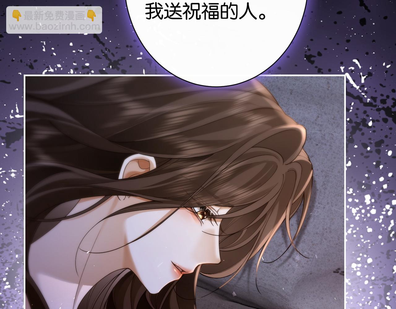 第14话 袒露脆弱(1/3)-第14话