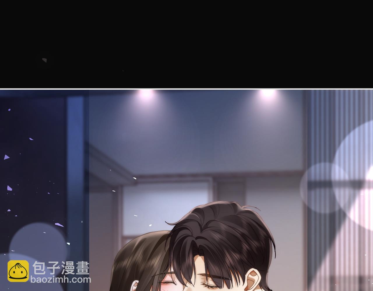 第14话 袒露脆弱(1/3)-第14话