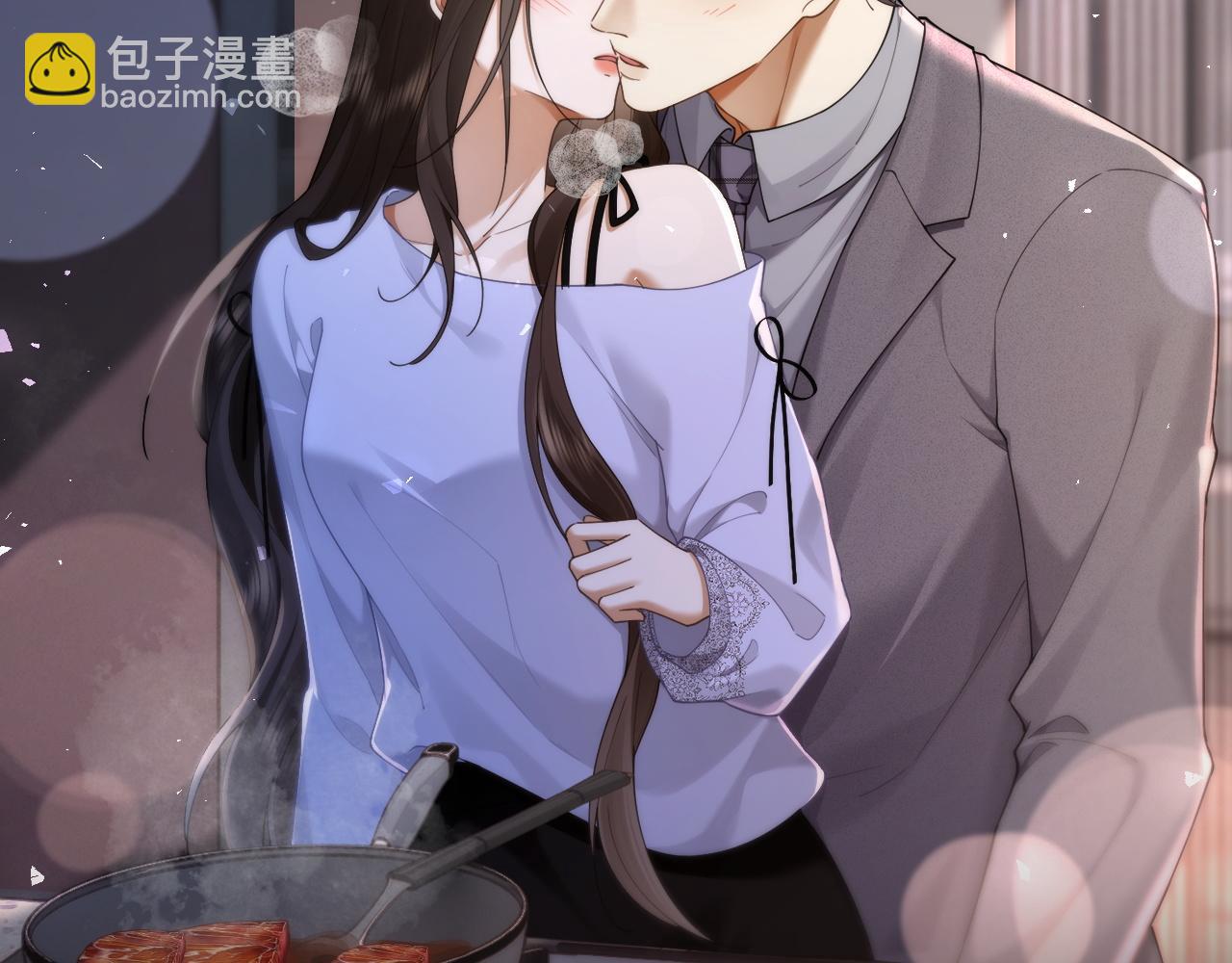 第14话 袒露脆弱(1/3)-第14话