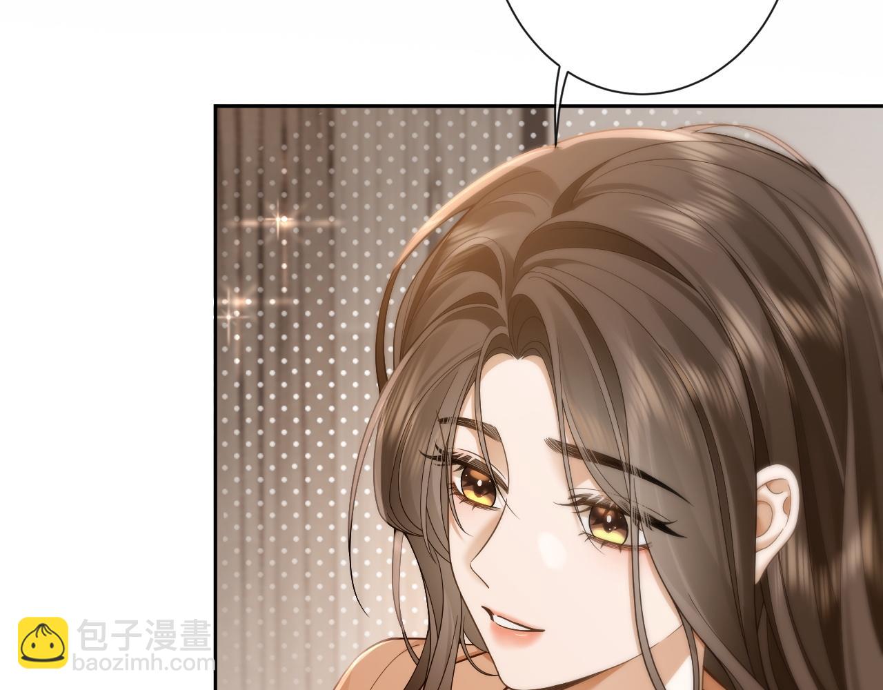 第16话 想阴我？你嫩了点(1/3)-第16话