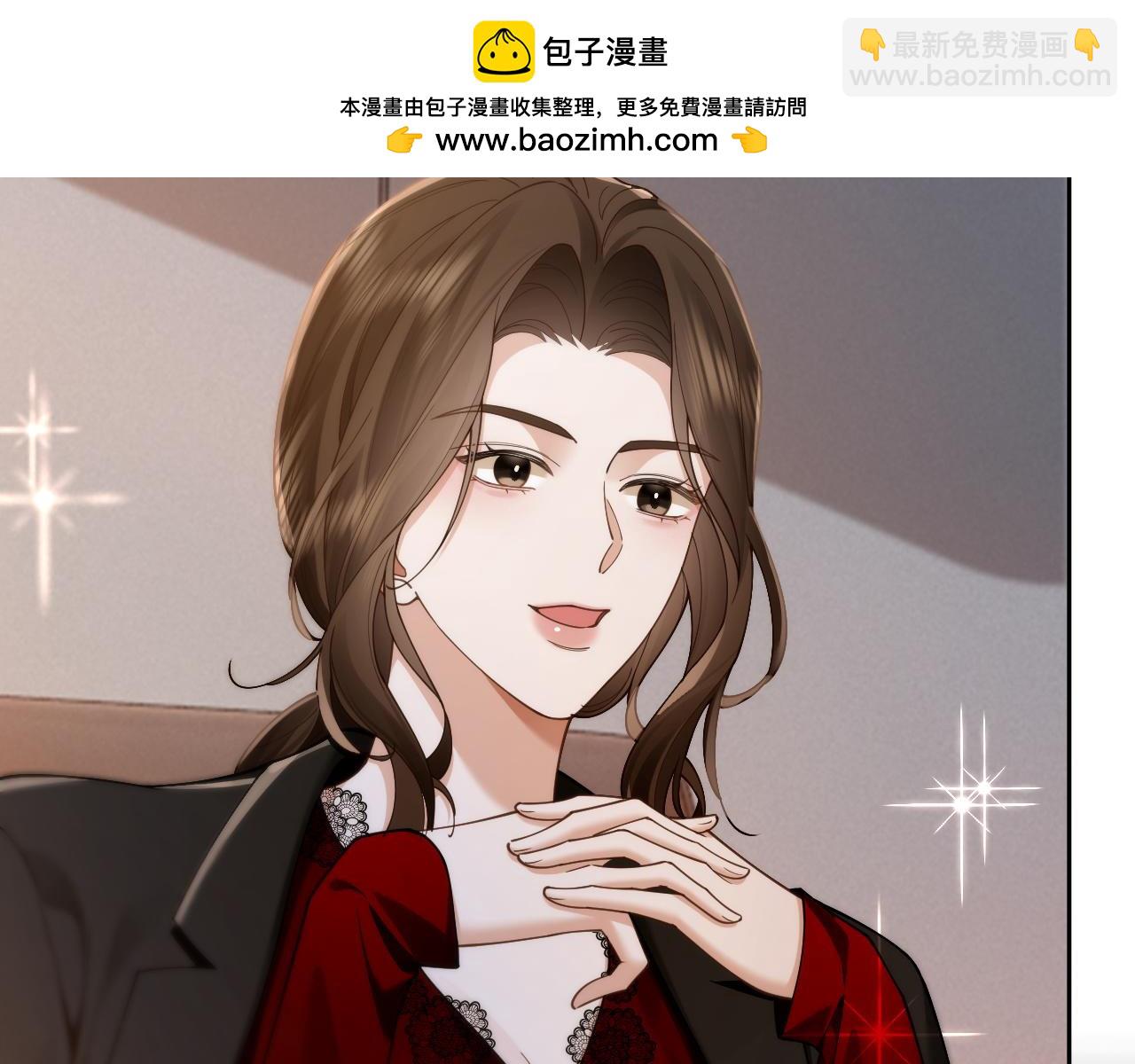 第16话 想阴我？你嫩了点(1/3)-第16话