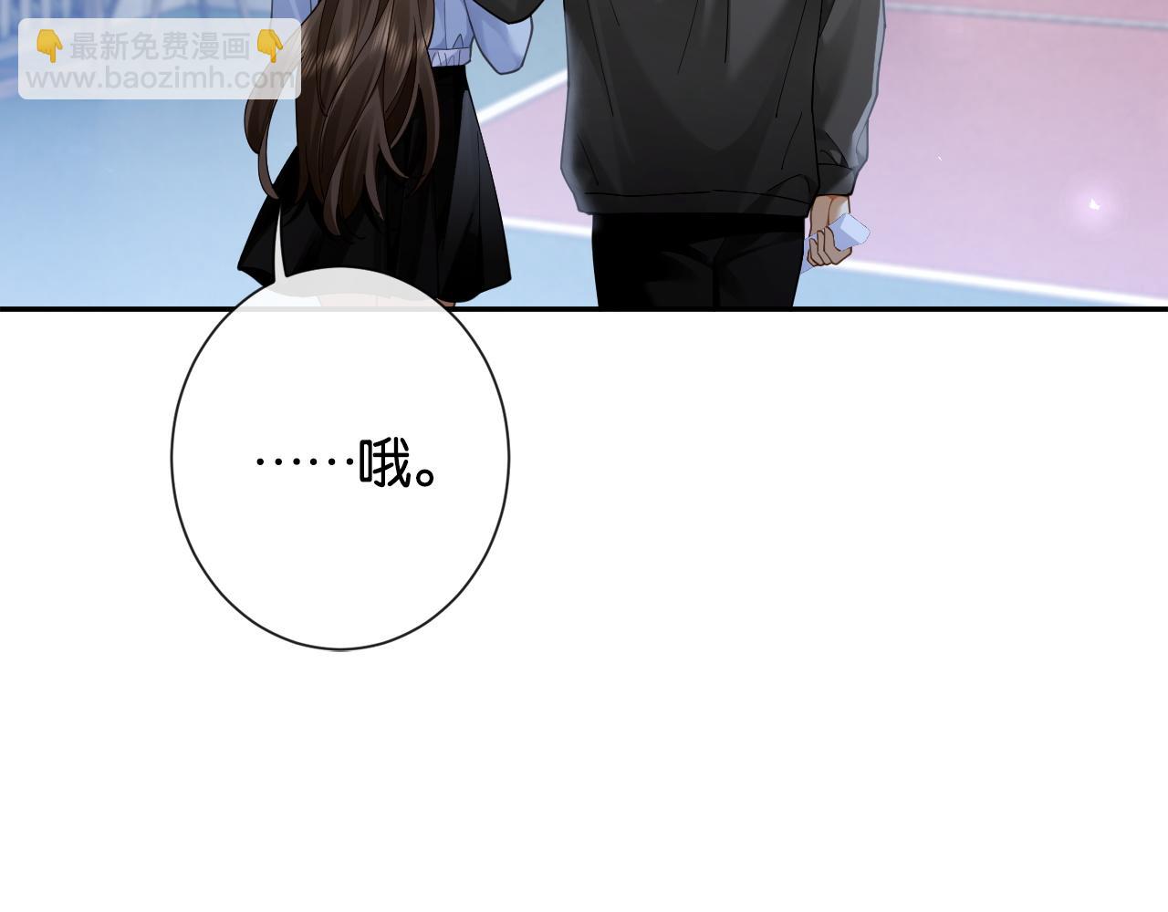 第18话 我会想亲你(1/3)-第18话