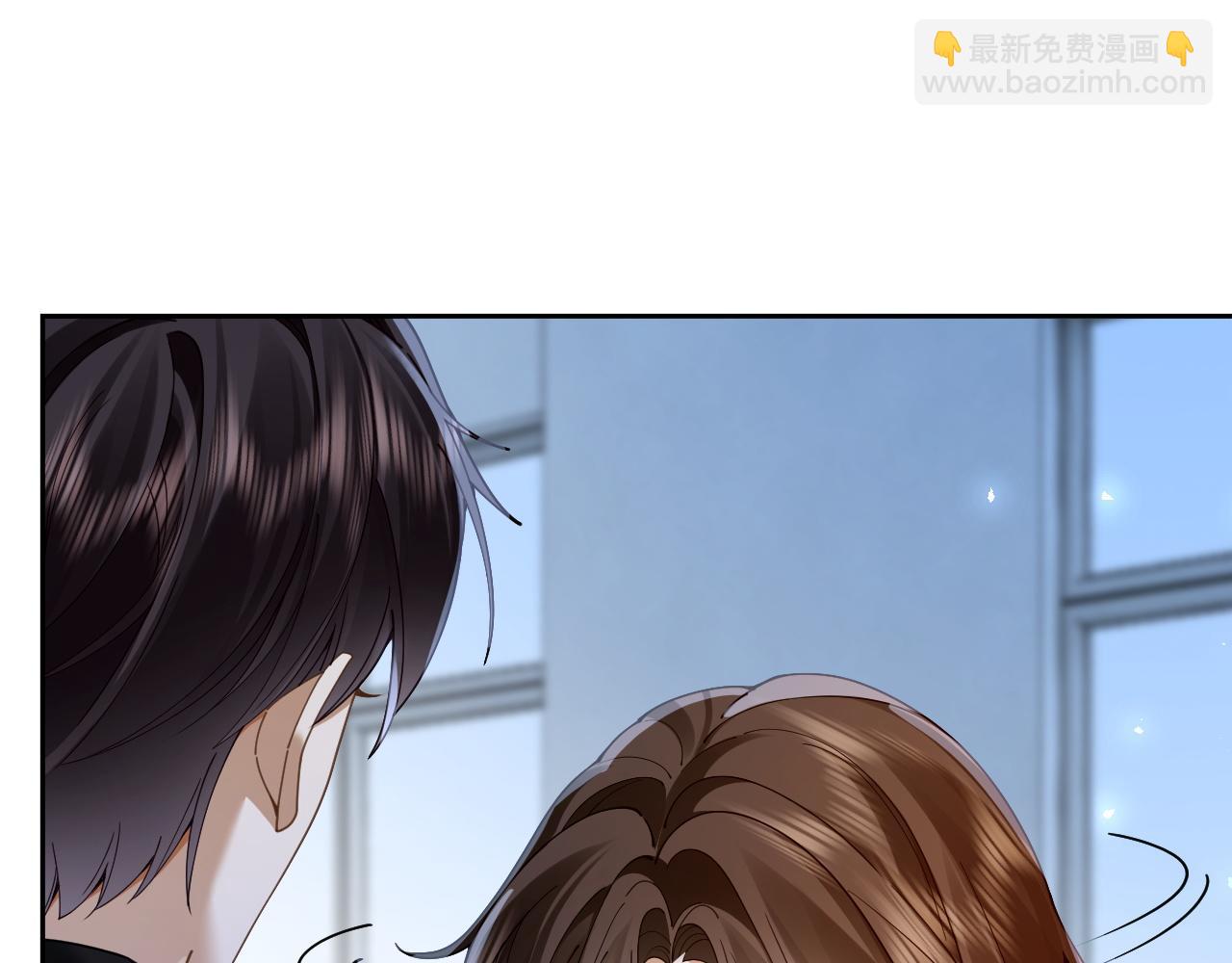 第20话 气？受不了一点！(1/3)-第20话