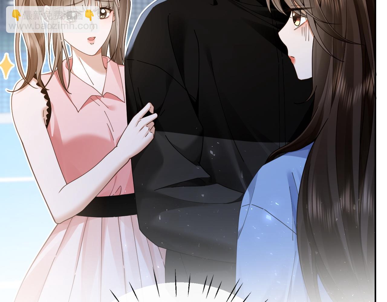 第20话 气？受不了一点！(1/3)-第20话