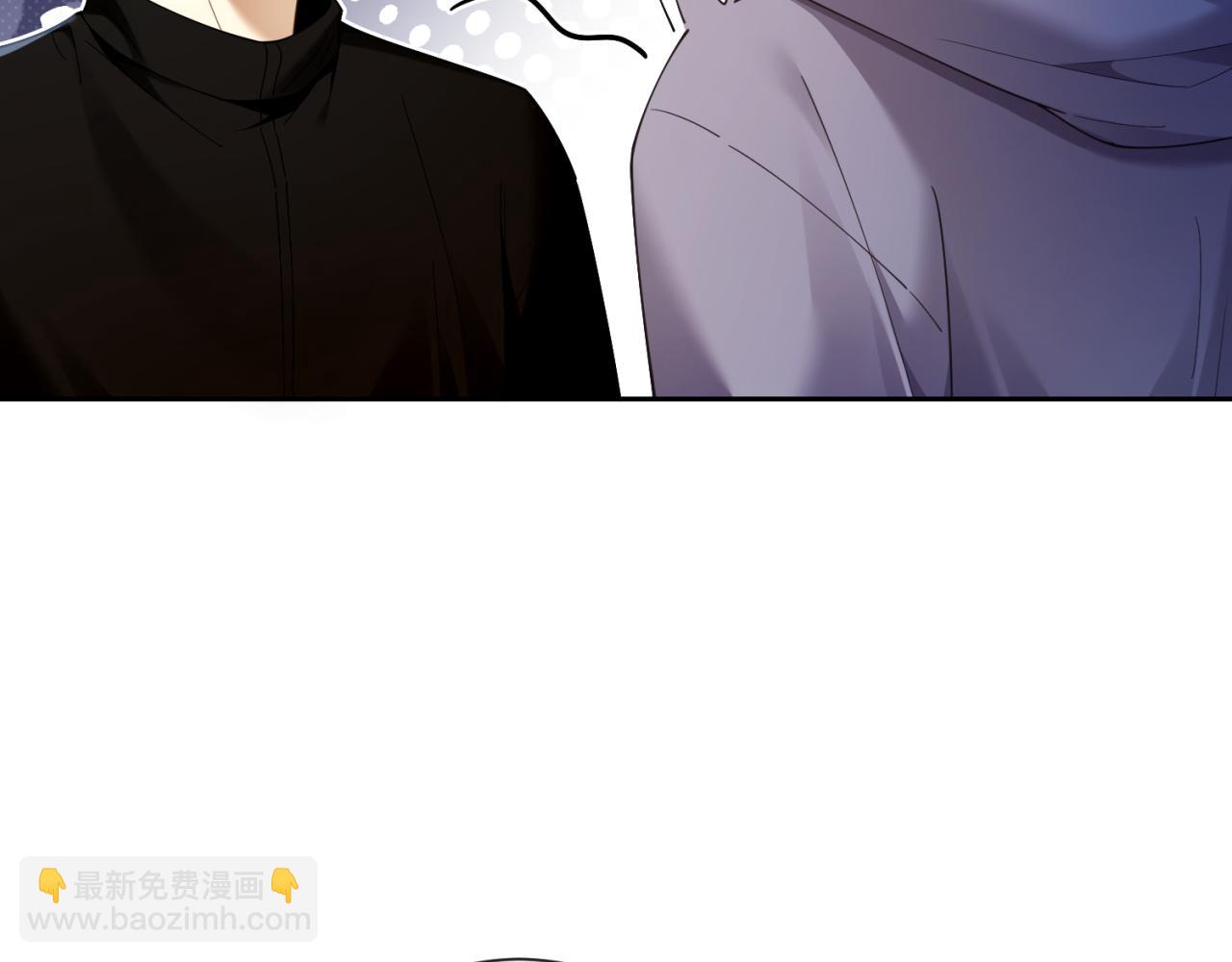 第20话 气？受不了一点！(1/3)-第20话