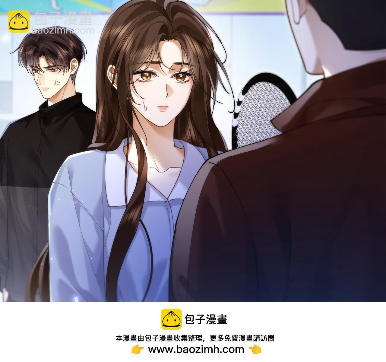 第20话 气？受不了一点！(1/3)-第20话