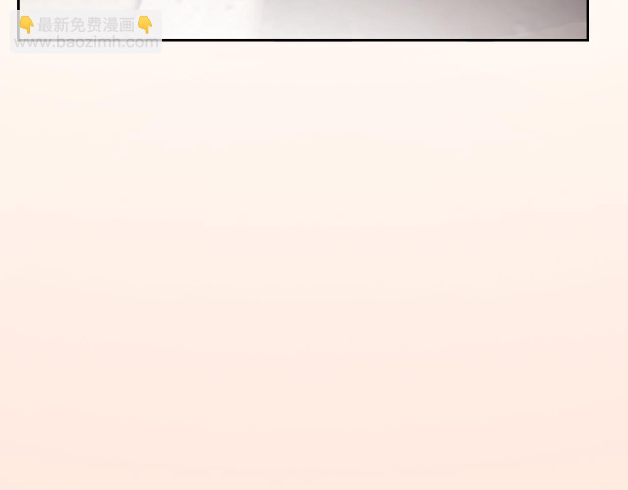 第22话 &ldquo;老婆&rdquo;气炸毛了怎么办(1/3)-第22话