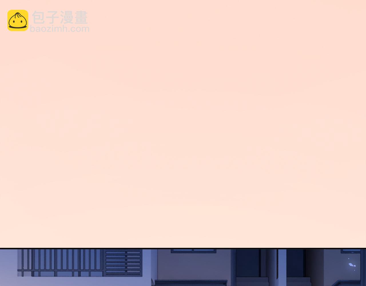 第22话 &ldquo;老婆&rdquo;气炸毛了怎么办(1/3)-第22话