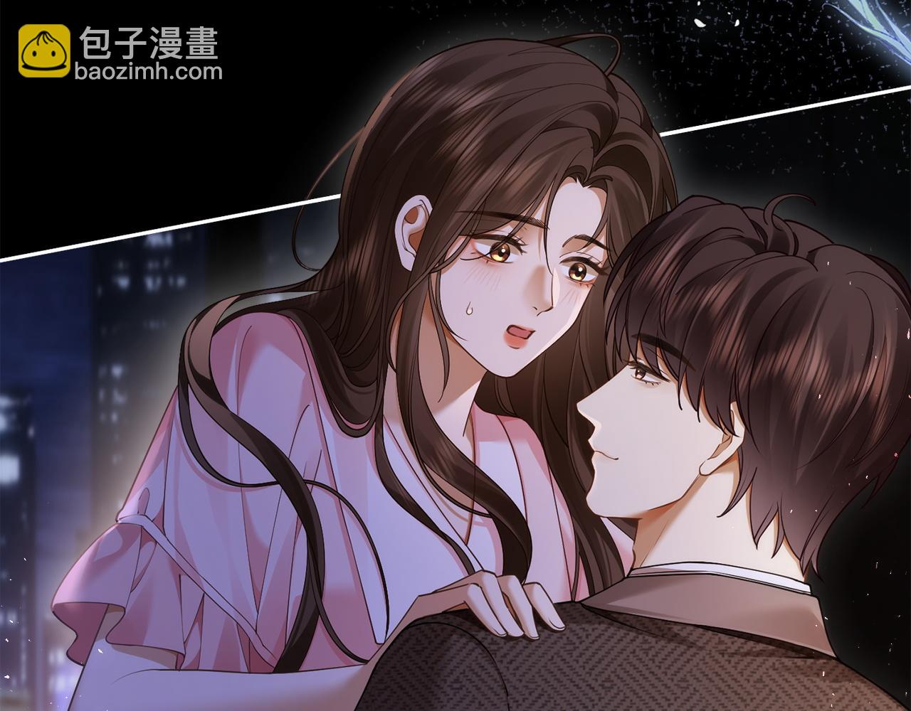 第24话 堵住我的嘴(1/3)-第24话
