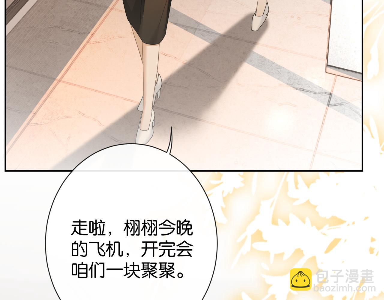 第27话 不是冤家不聚头(1/3)-第28话