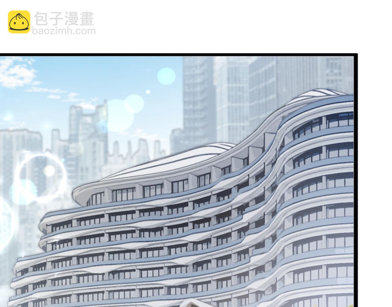 第2话 睡完就跑？(1/3)-第2话