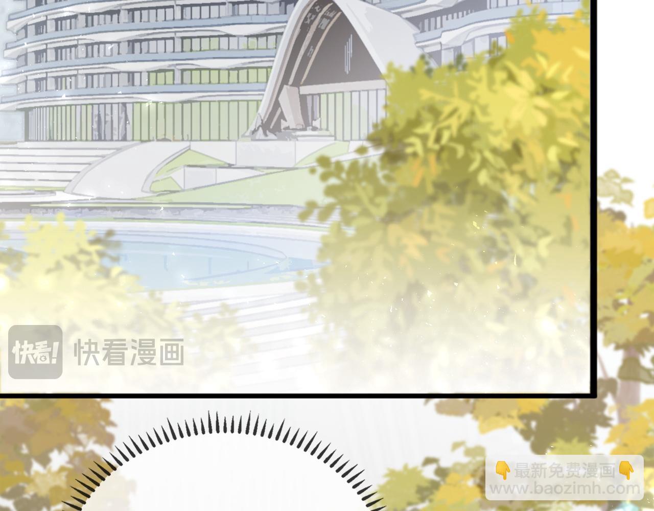 第2话 睡完就跑？(1/3)-第2话