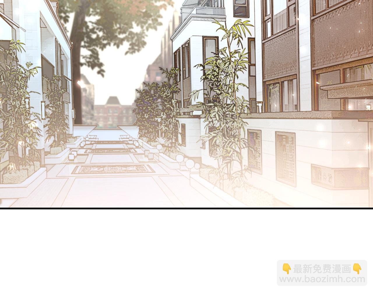 第2话 睡完就跑？(1/3)-第2话