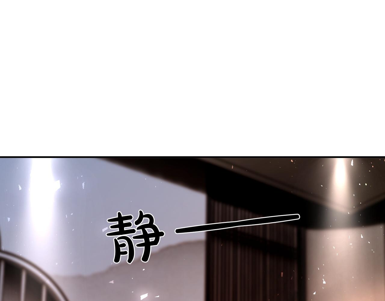 第29话 调戏老婆欢乐多(1/3)-第30话