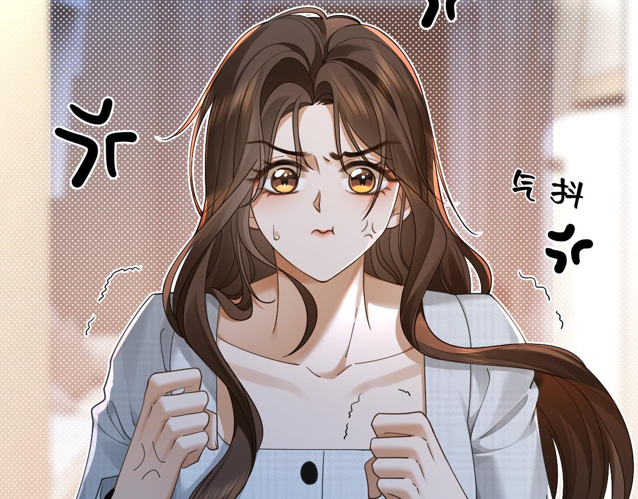 第30话 矜贵总裁的厚脸皮攻势(1/3)-第32话