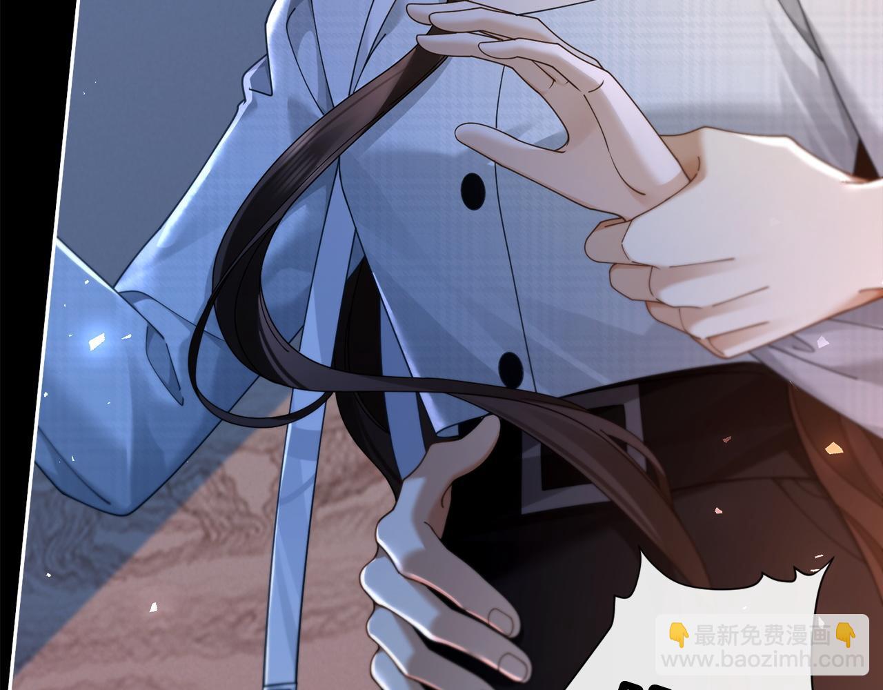 第30话 矜贵总裁的厚脸皮攻势(1/3)-第32话