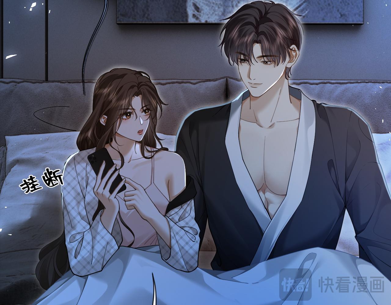 第32话 对抗路小情侣(1/3)-第34话