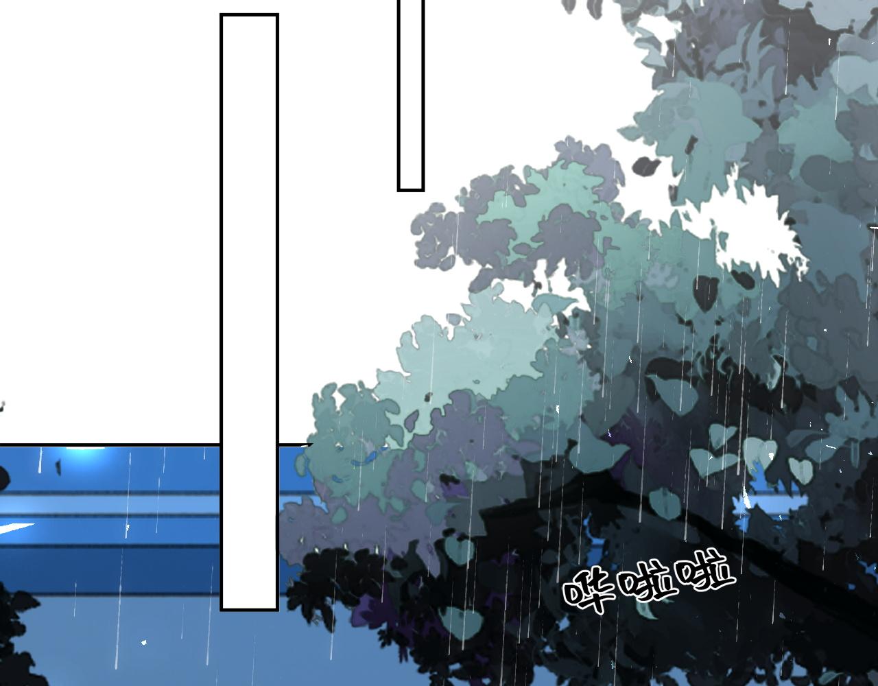 第34话 雨中港湾(1/3)-第36话