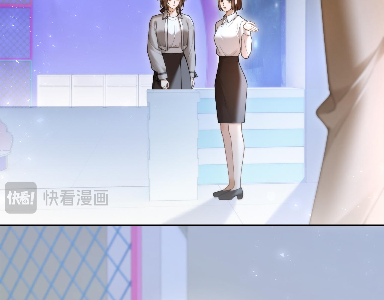 第40话 甜蜜闯关(1/3)-第42话